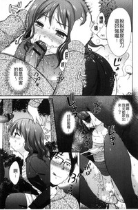 第170頁圖