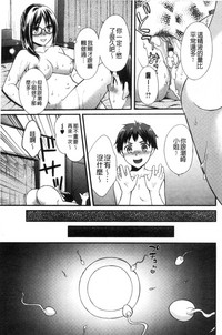 第194頁圖