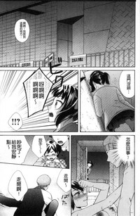第26頁圖
