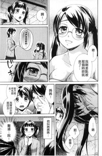 第30頁圖