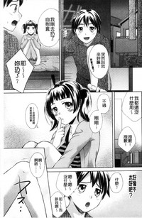 第34頁圖