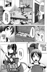 第50頁圖