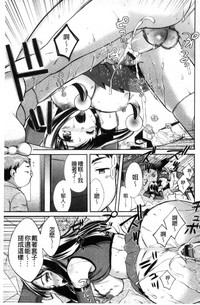 第66頁圖