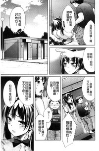 第78頁圖