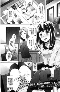 第90頁圖
