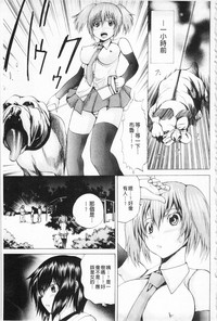 第6頁圖