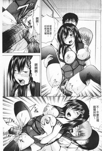 第86頁圖