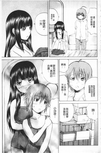 第94頁圖