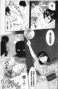 第130頁圖