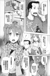 第154頁圖