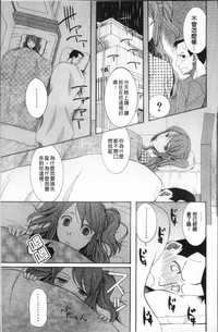 第158頁圖