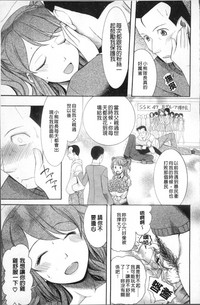 第170頁圖