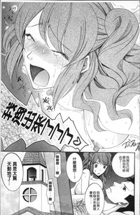 第178頁圖