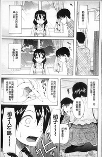 第186頁圖