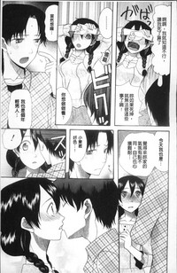 第190頁圖