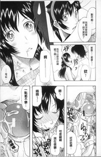 第22頁圖