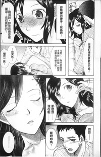 第50頁圖