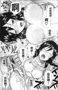 第62頁圖