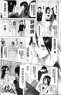 第74頁圖