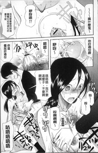 第86頁圖