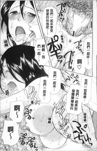第90頁圖