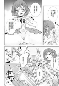 第6页图