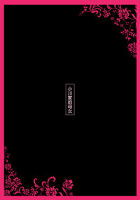 第10页图