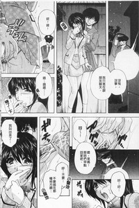 第138頁圖