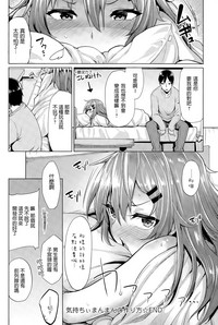 第26頁圖