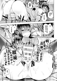 第22頁 封面 - HaSM.cc