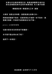 第18页图