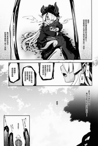 第26页图