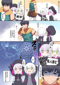 第30页图