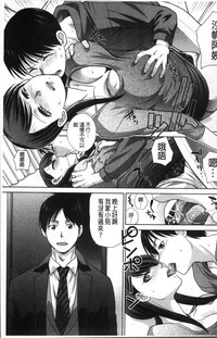 第102頁圖