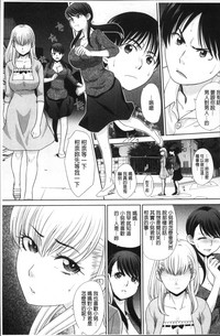 第154頁圖