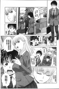 第158頁圖