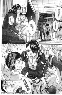 第182頁圖