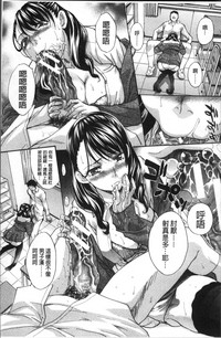 第190頁圖