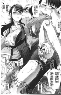 第30頁圖