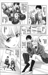 第86頁圖