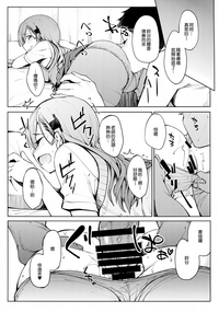 第42页图
