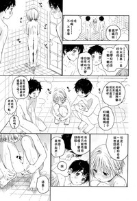 第30页图