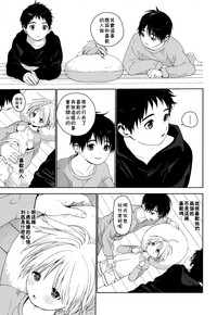第38页图
