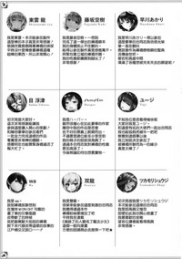 第78頁圖