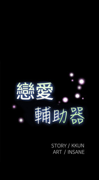 第146頁圖