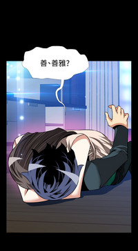 第166頁圖