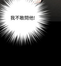 第210頁圖