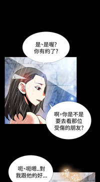 第54頁圖