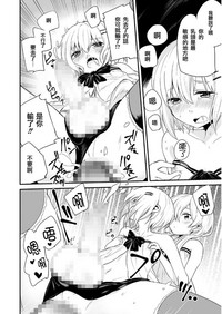 第14頁圖