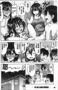 第118頁圖